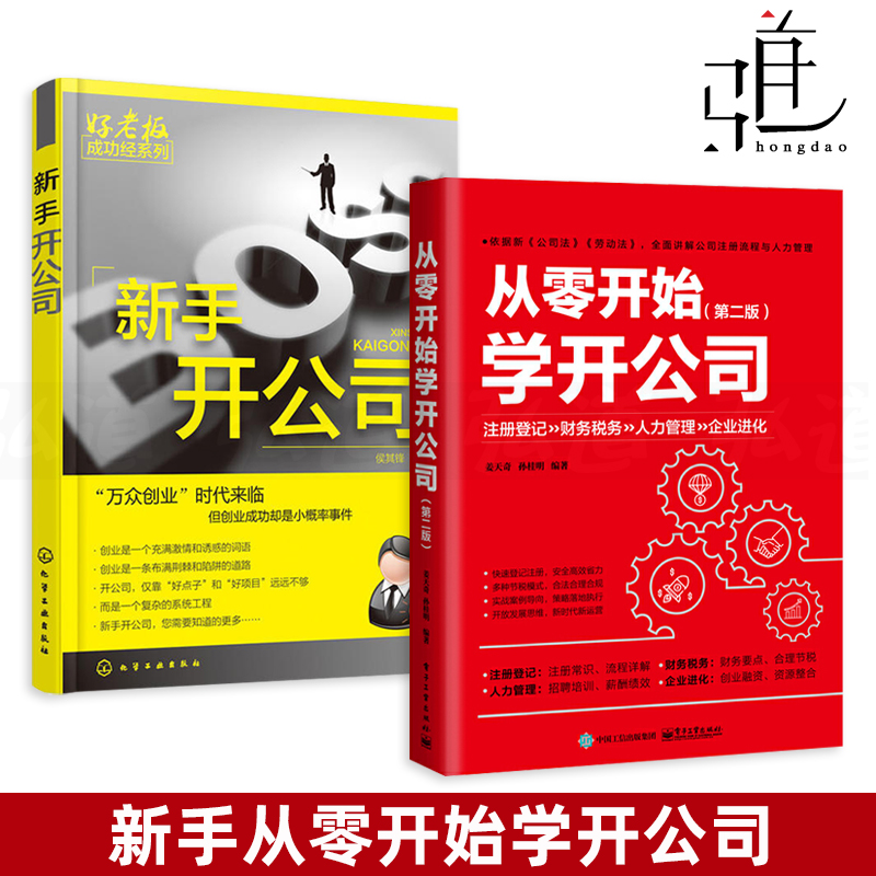 小知识！1000元创业项目