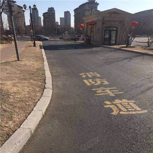 常见问题！大庆创业城