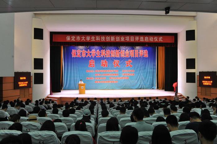 解说！大学生创新创业项目