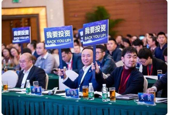 解说！小投资创业