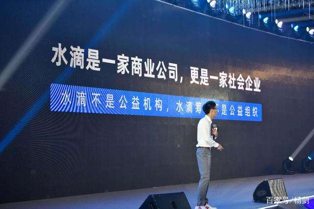 解释！最新创业加盟项目