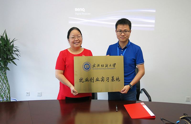 求答案！金马兰创业实训平台