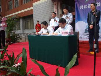 求答案！金马兰创业实训平台