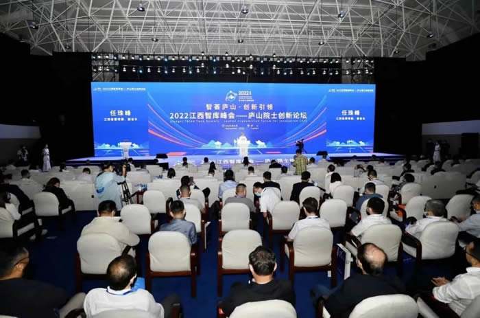 大庆创业城"专业解答"