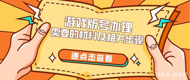 小知识！2万元创业项目