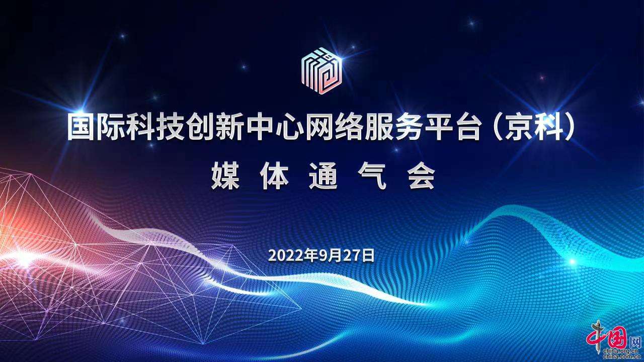 解说！09年创业好项目