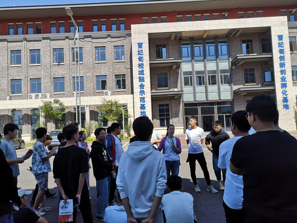 解答！曹妃甸创业网