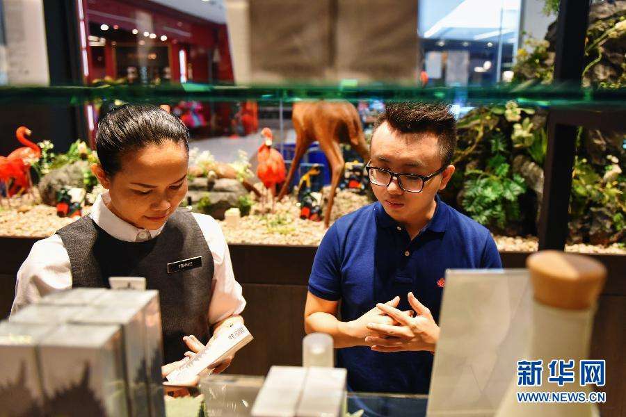 解说！80后如何创业