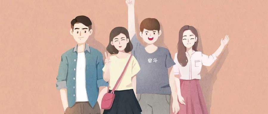 相关！青年人创业