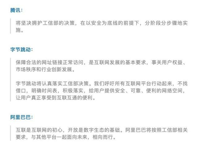 小知识！创业网址大全