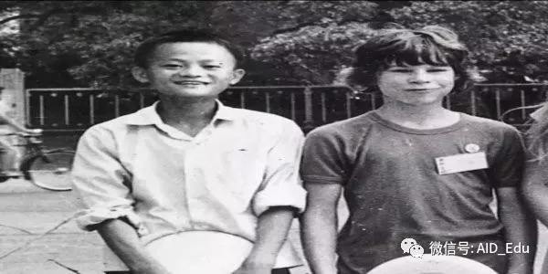 常见问题！马云创业史