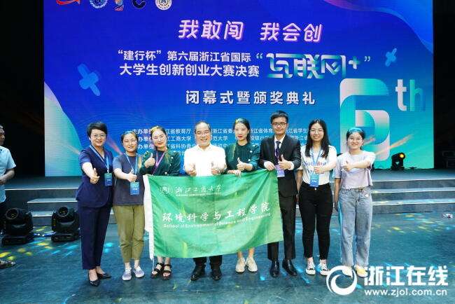 小知识！大学生创新创业大赛