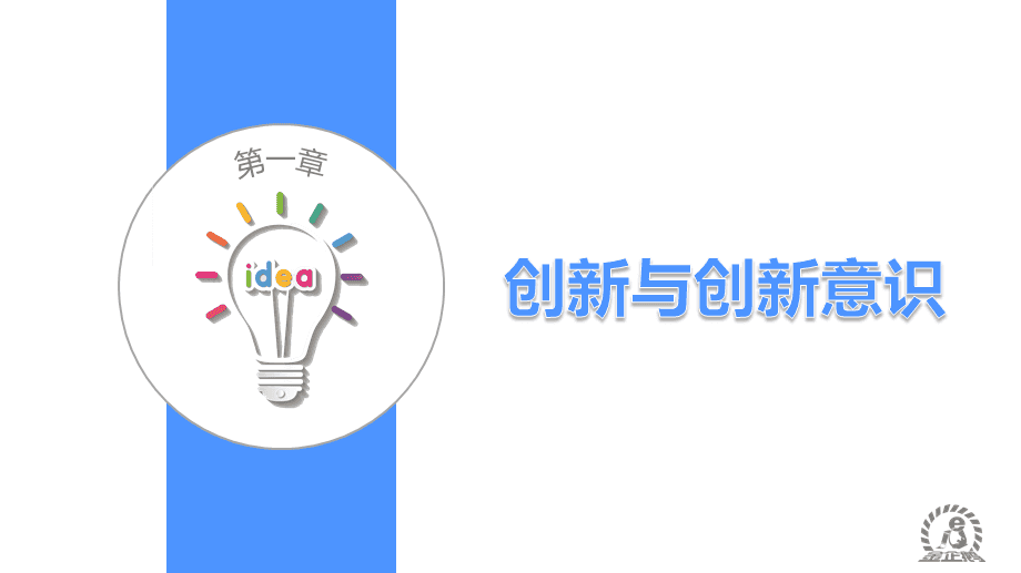 常见问题！大学生创业成功案例