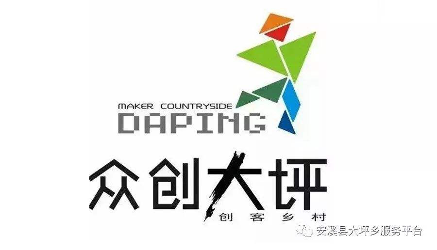 解释！县城创业项目