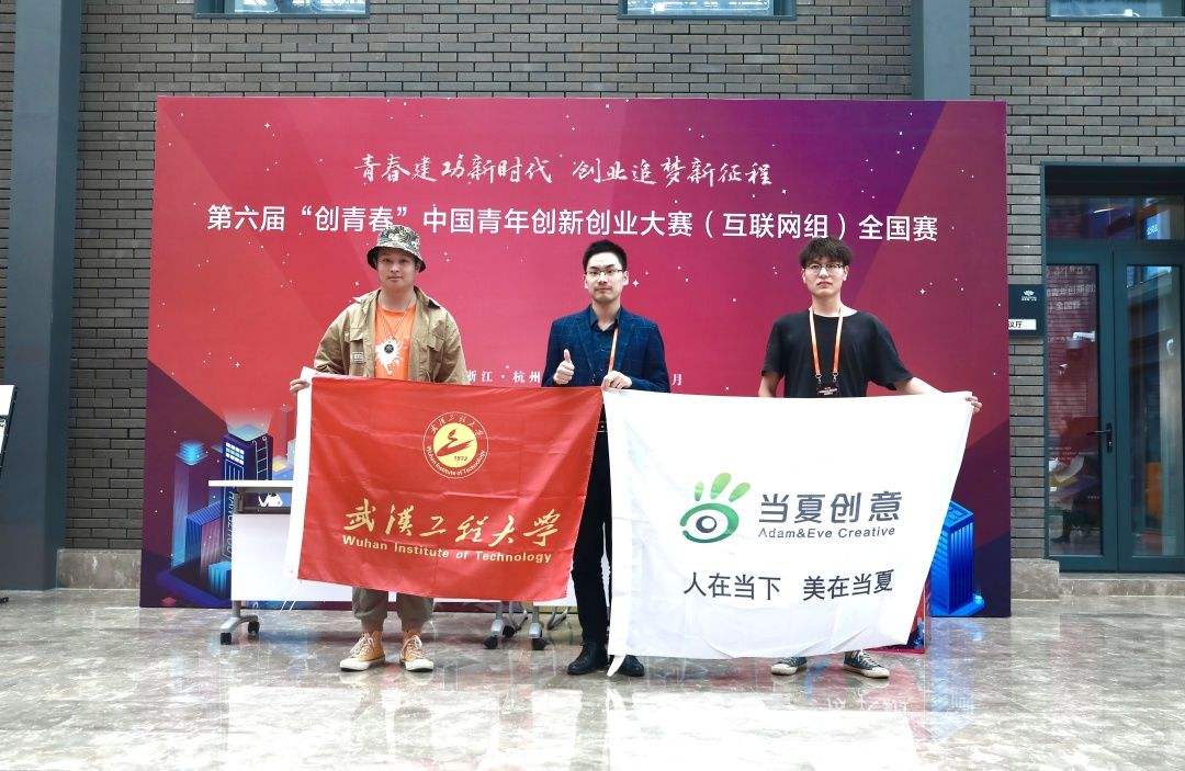 解释！县城创业项目