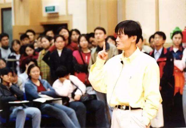 求答案！马云创业演讲