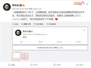 没钱怎么创业