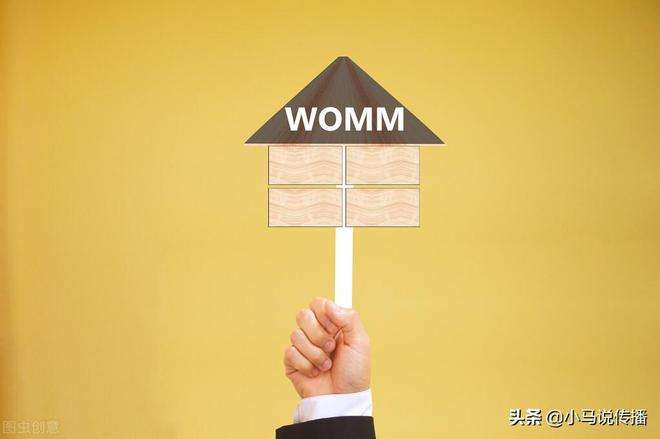 相关！口碑创业网"专业解答"