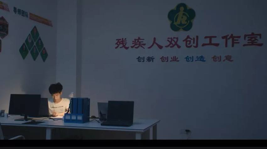 解答！创业工厂"专业解答"