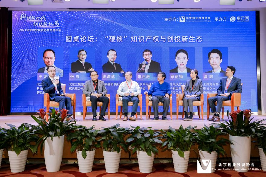 解答！国外创业新点子