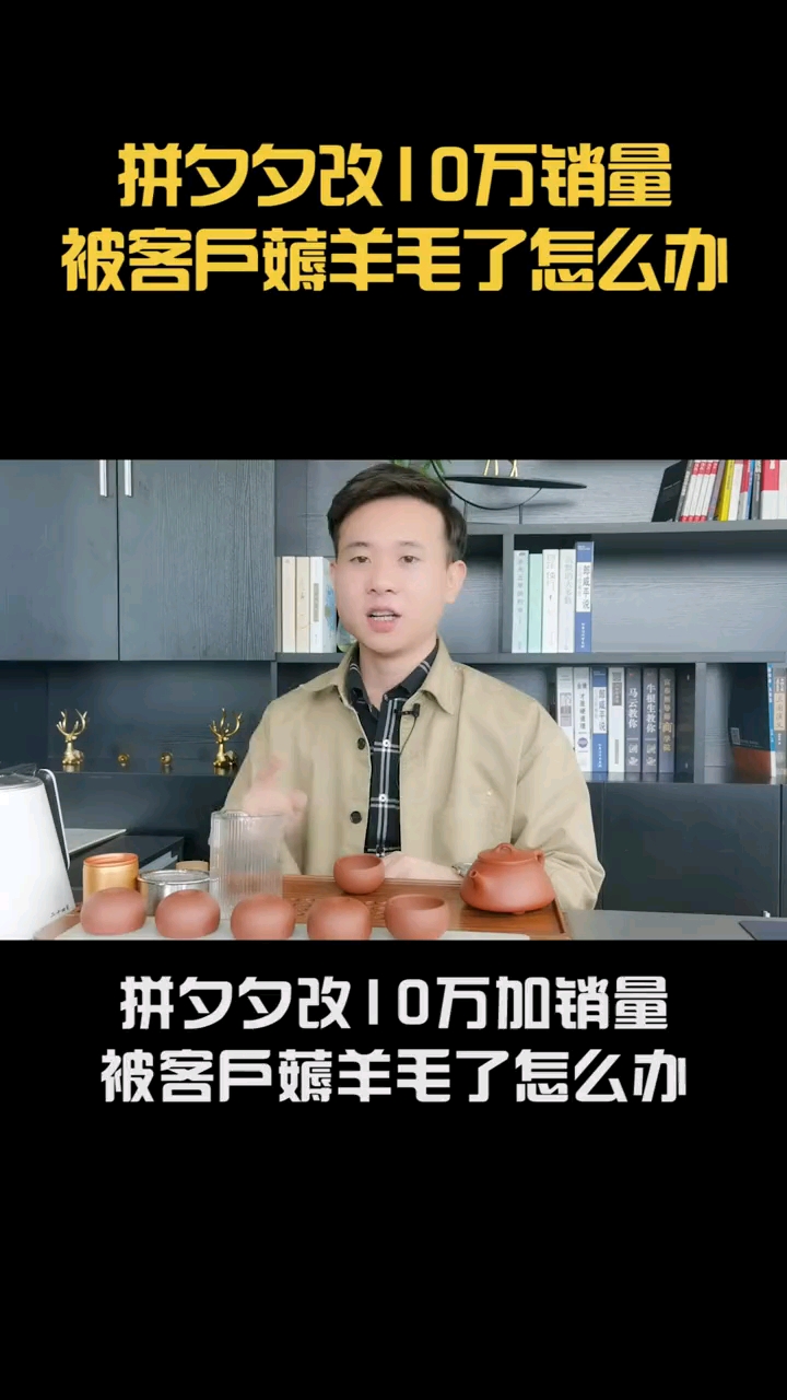 相关！十万元如何创业