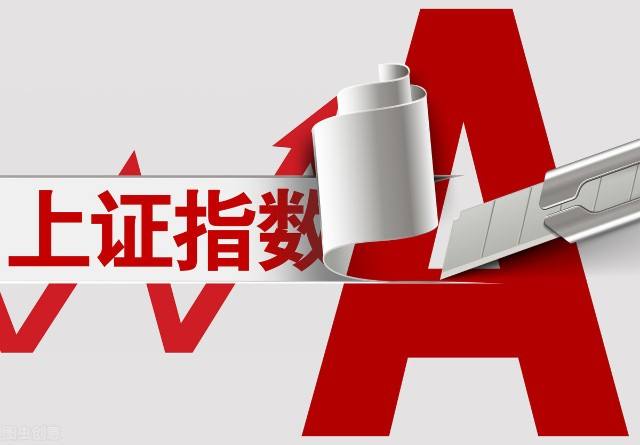 相关！财富网创业