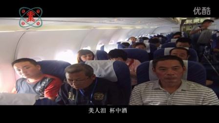 解说！守业更比创业难