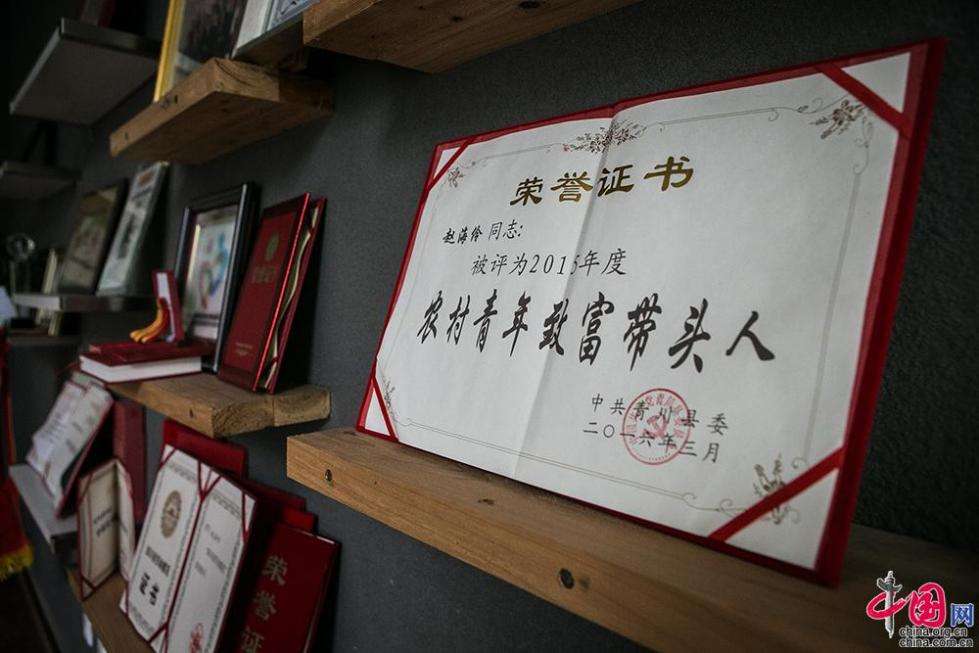 白手起家创业故事