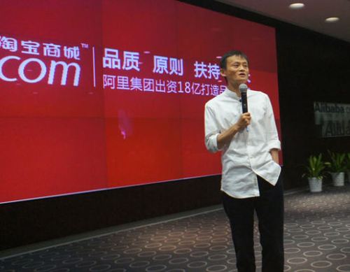 解释！成功创业故事