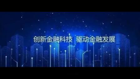 中国青年创业基金