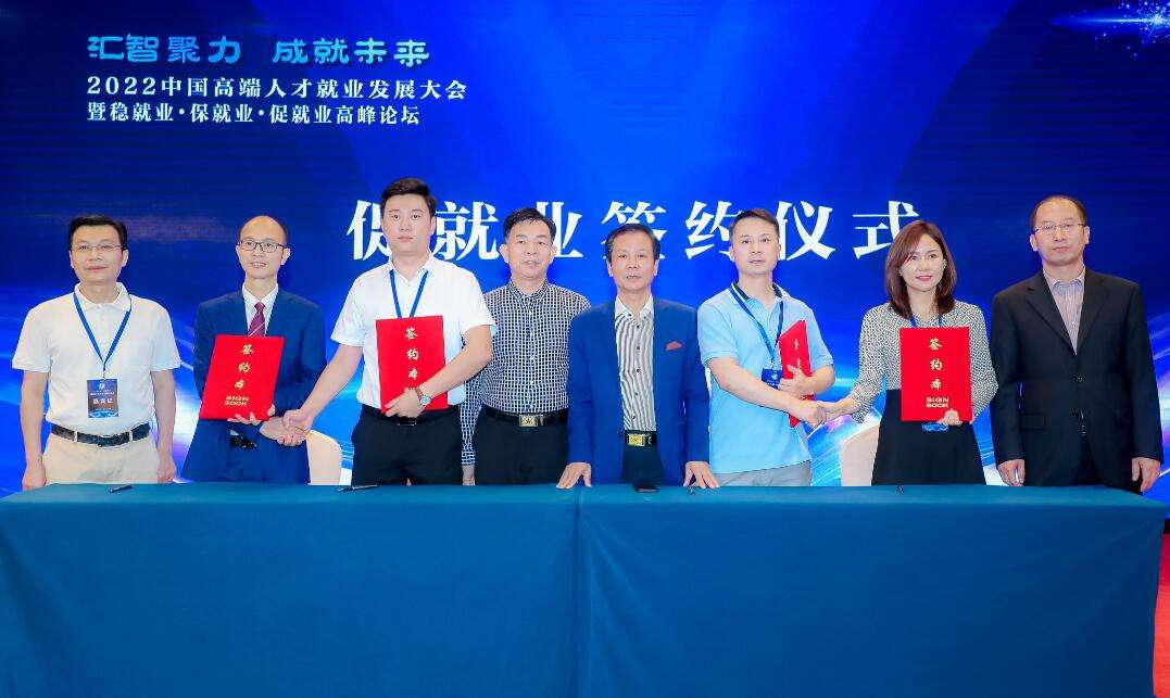 解释！中国创业点子网