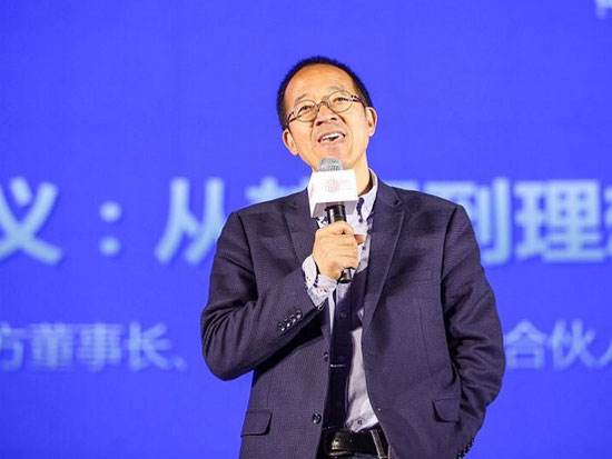 小知识！俞敏洪创业演讲"在线解答"