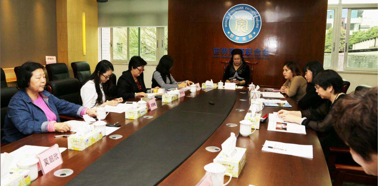 热点！实业创业