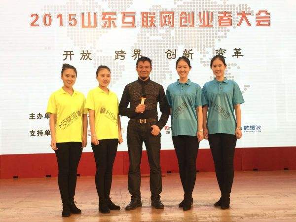 相关！寻找创业合作伙伴