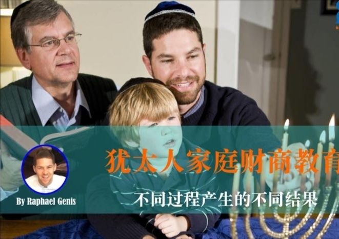 解释！家庭创业