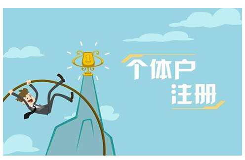 常见问题！创业求助