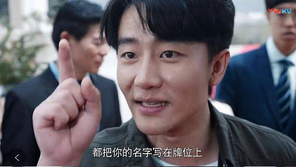 解答！创业时代电视剧