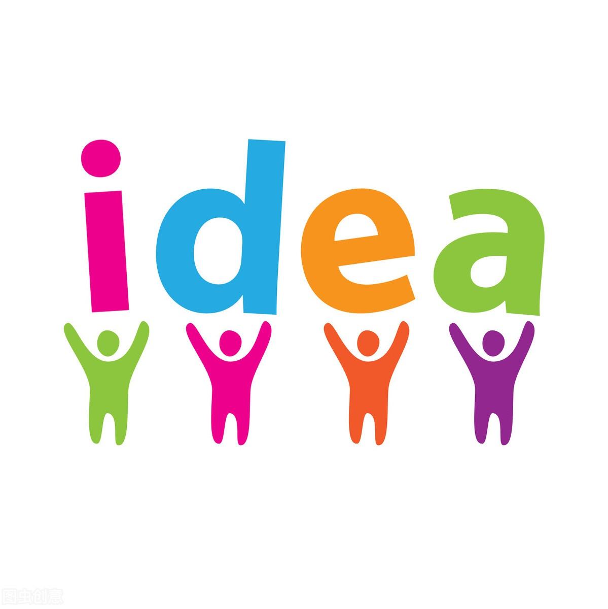 热点！中国创业点子网