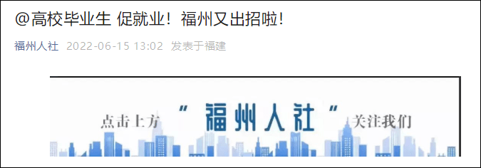 热点！创业网站有哪些"专业解答"