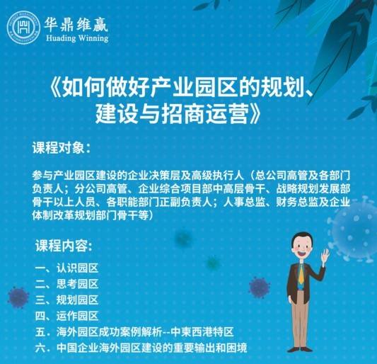 热点！创业网站有哪些