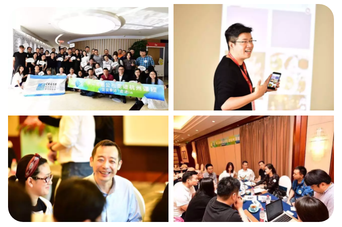 解释！实业创业