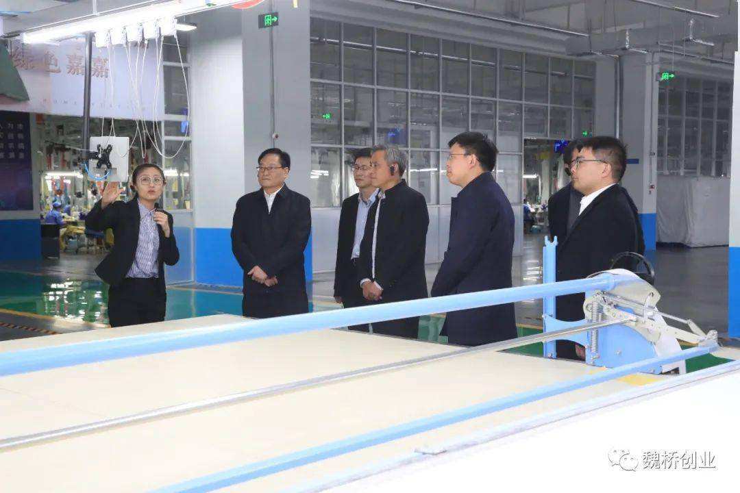 常见问题！魏桥创业论坛