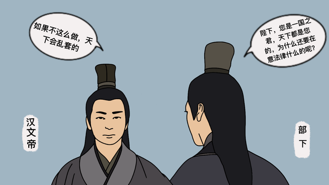 相关！守业更比创业难