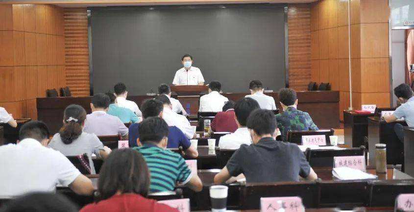 热点！干事创业方面