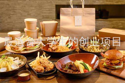 常见问题！自己创业做什么好