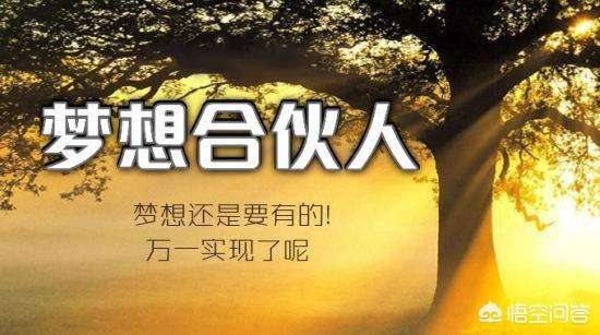 常见问题！自己创业做什么好