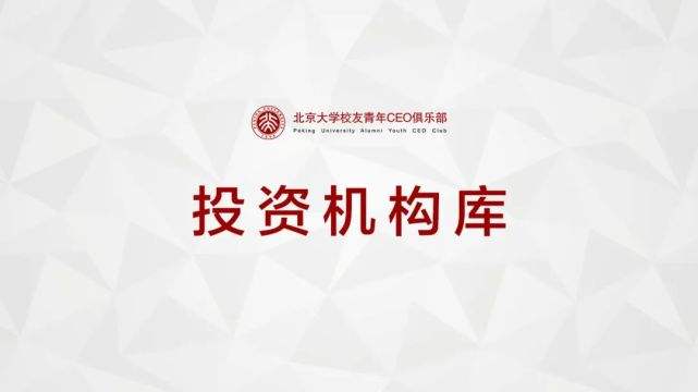 求答案！小投资创业
