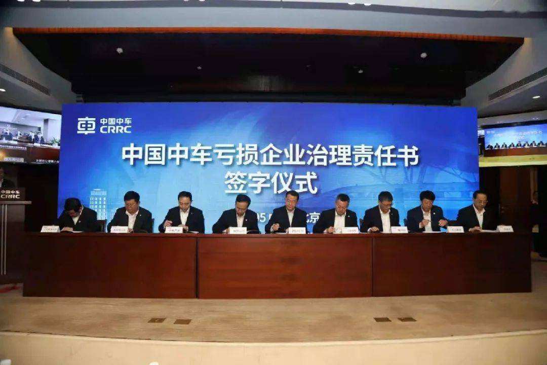 解释！中国自主创业大会