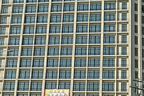 解答！北京创业大厦