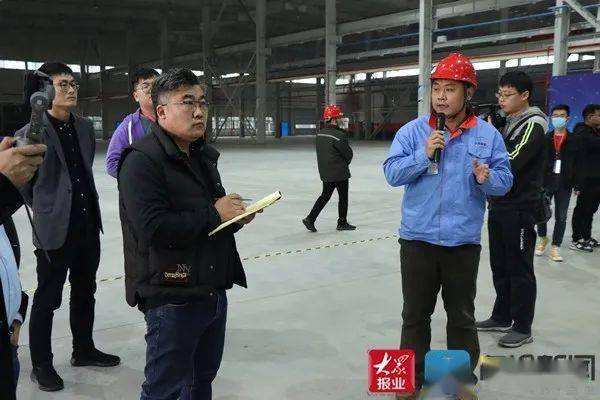 相关！魏桥创业集团